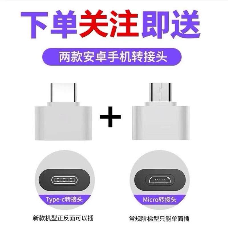 Product Introduction of Nhạc ô tô TikTok, Phổ biến năm 2024, USB mới cho ô tô, Bài hát DJ và MV Khiêu vũ, Không mất dữ liệu, Chất lượng âm thanh cao, MP3 9