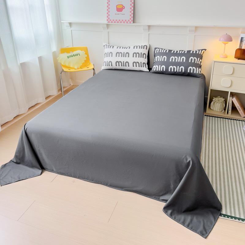 Elegant 4-Piece Bedding Set - Soft & Durable - Perfect for Year-Round Comfort 1
