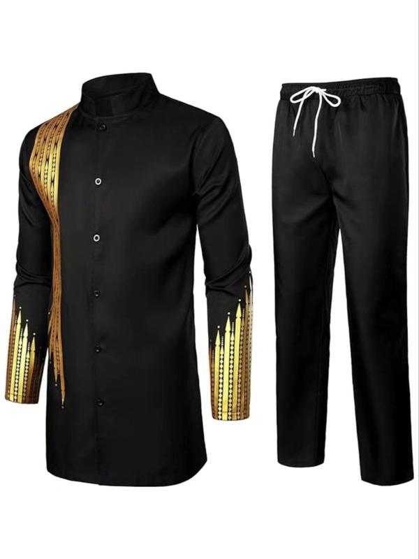 Men's Muslim Button Up Shirt & Trousers Set, Elegant Long Sleeve Button Front Top & Drawstring Waist Pants Set, Casual Spring & Fall Outfits for Men 1