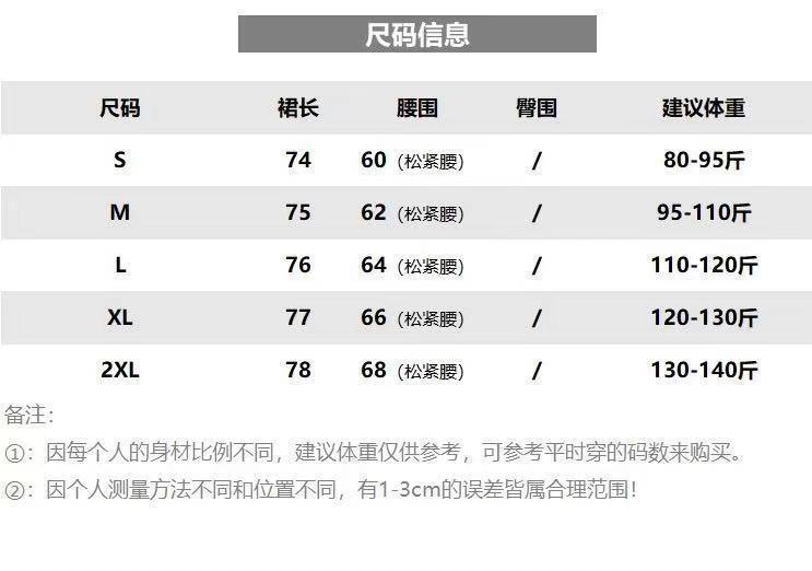 Product Introduction of Váy Bánh Ren Trắng, Phong Cách Múa Ba Lê, Váy Bong Bóng, Váy Nơ Mùa Hè Cho Nữ, Váy Công Chúa Nhỏ 0