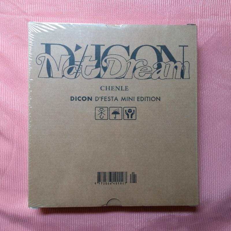 official photocard dicon 102 fullset sealed nct dream  mark ranjun jeno haechan jaemin chenle jisung 3
