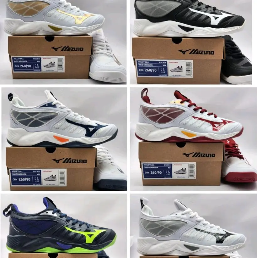 Mizuno Wave Dimension super premium
