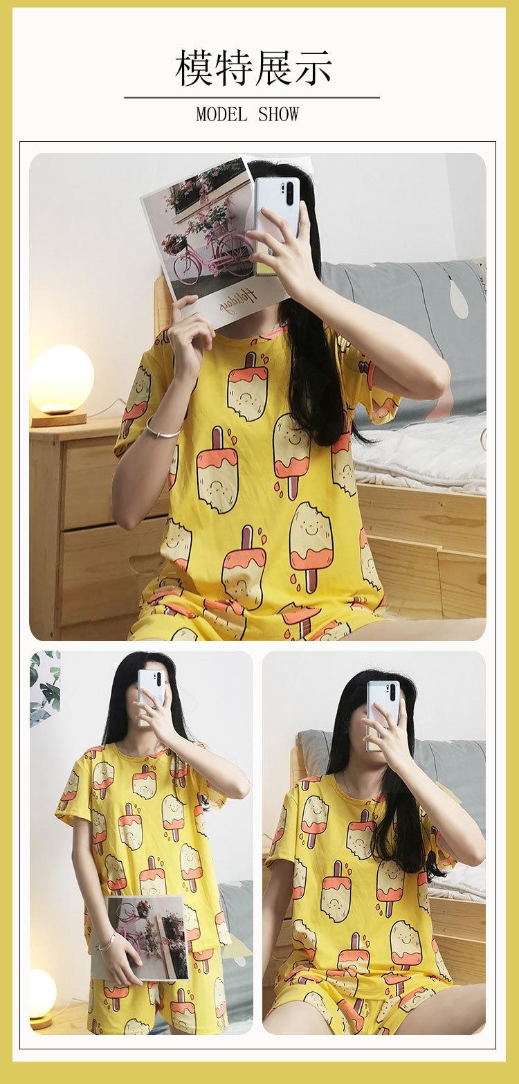 Product Introduction of Bộ Đồ Ngủ ngắn Tay Hàng Mới Về, Dành Cho Nữ, Mỏng Và Thoáng Khí, Thích Hợp Cho Mùa Hè, Áo Chui Đầu Cổ Tròn, Phong Cách Ngọt Ngào Và Dễ Thương, Thích Hợp Cho Các Cô Gái, Bộ Đồ Mặc Nhà 5