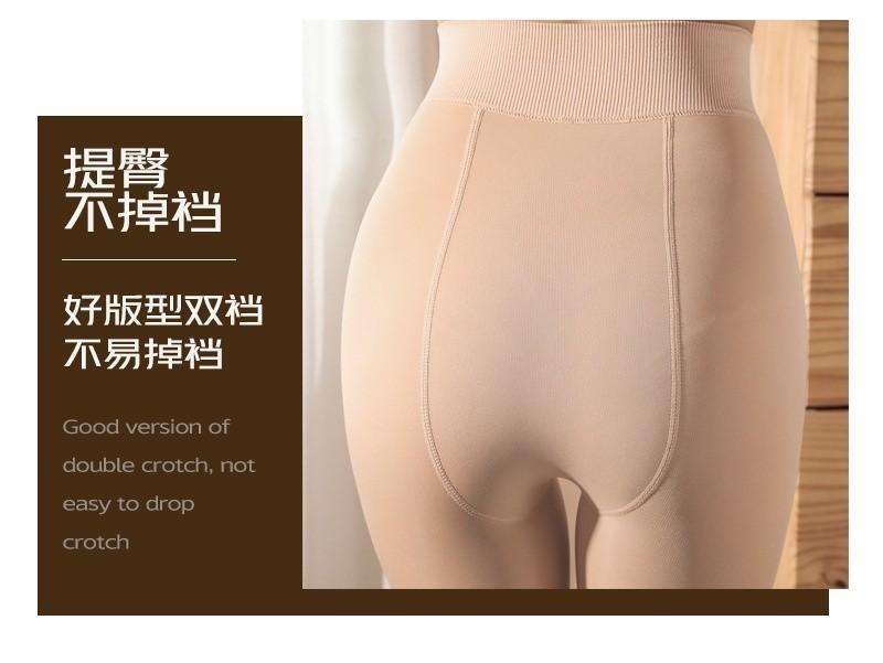 Product Introduction of Tất Mỏng Toàn Chân, Dành Cho Nữ, Tất Quần Lót, Dễ Phối Đồ Phù Hợp Với Chân Đầy Đủ Và Chân Rò Rỉ, Kiểu Quần Legging, Mô Phỏng Chân 3 17