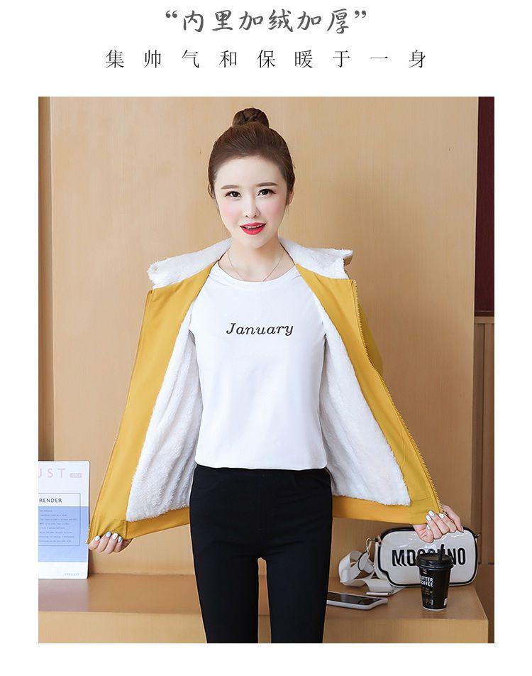 Product Introduction of Áo Khoác Có Mũ Trùm Đầu, Lót Lông Cừu, Dày Dặn, Hàng Mới Về Thu Đông 2020, Áo Khoác Ấm, Dành Cho Nữ, Phong Cách Hàn Quốc, Dáng Rộng Vừa Vặn, Dễ Phối Đồ, Thích Hợp Cho Thể Thao Và Thời Trang 4