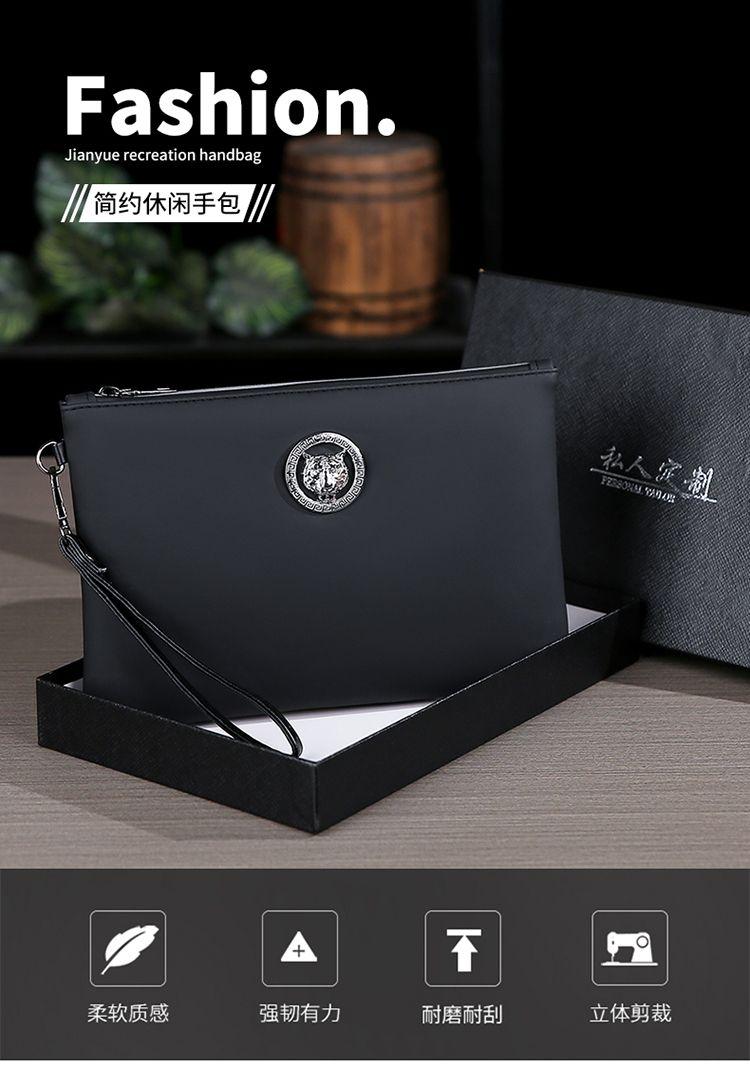 Product Introduction of High-end Fashion Tiger Head Clutch Waterproof Fabric Stylish Versatile Men's Travel Simple Elegant Handbag 4