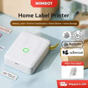 Niimbot D110 Upgraded Version Label Printer Smart Bluetooth Label Maker Household Jewelry Supermarket Horticulture Cable Label Machine