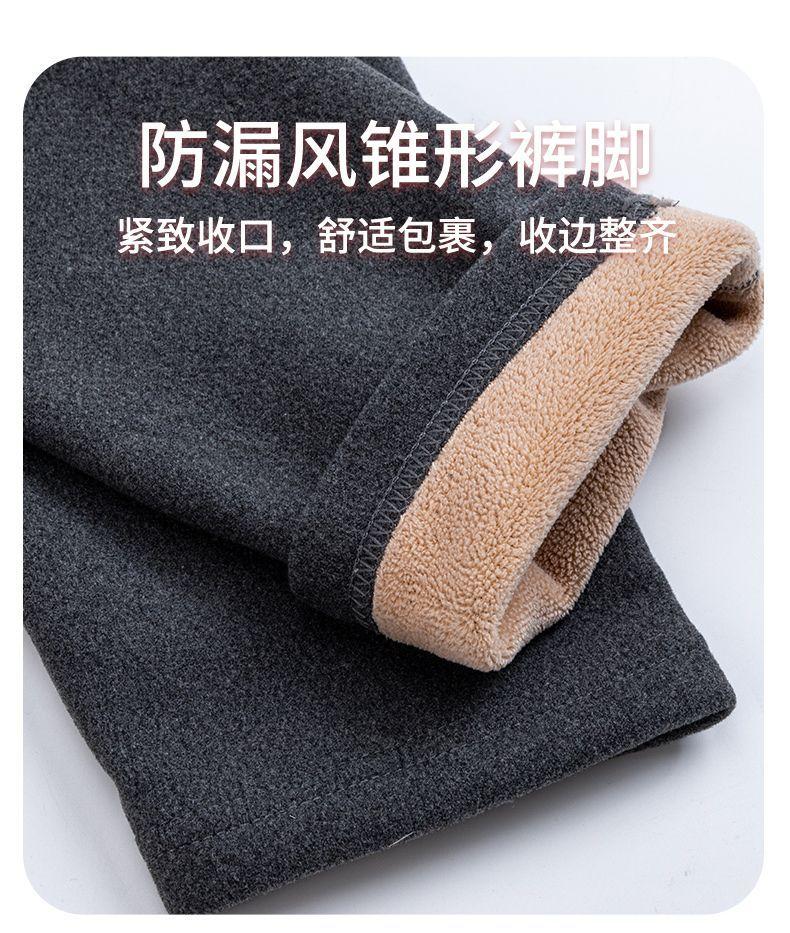 Product Introduction of Quần Dài Giữ Nhiệt Mùa Đông, Nhồi Bông, Lót Lông Cừu, Dày Hơn, Nhiệt Độ Không Đổi, Tự Sưởi Ấm, Cạp Cao, Co Giãn, Ấm Áp, Dành Cho Nam Giới, Quần Dài, Quần Áo Bảo Hộ, Quần Áo Johns, Năm 2025 10