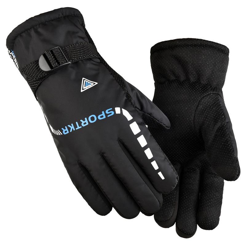Product Introduction of Men Waterproof Winter Cycling Warm Gloves For Riding Motorcycle Ski Outdoor Sport 28