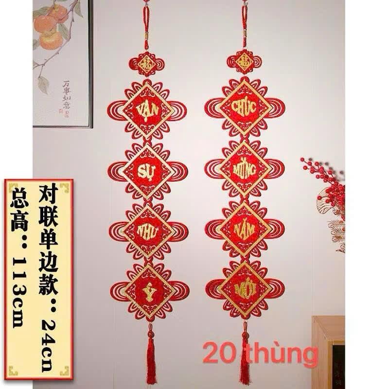 Dây Liễn Treo Trang Trí Ngày Tết Chúc Mừng Năm Mới An Khang Thinh Vượng