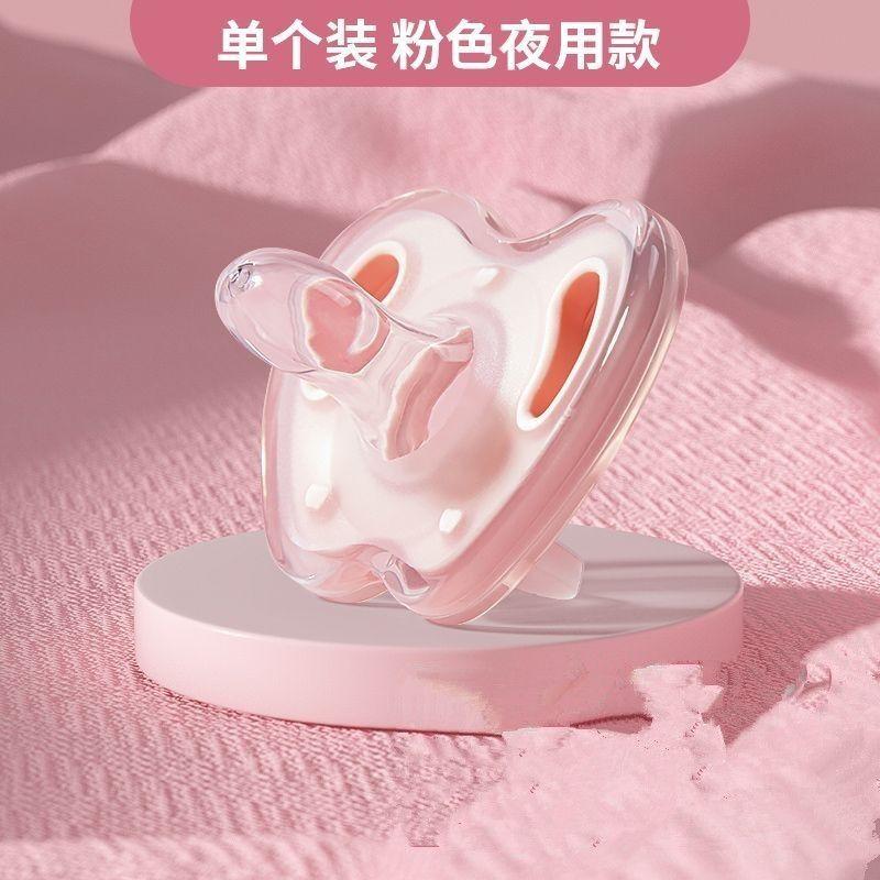 Núm vú giả cho bé ngủ dụng cụ hữu ích cho trẻ sơ sinh 0-6-36 tháng Loại ngủ cho bé Núm vú silicon giả sữa mẹ 6
