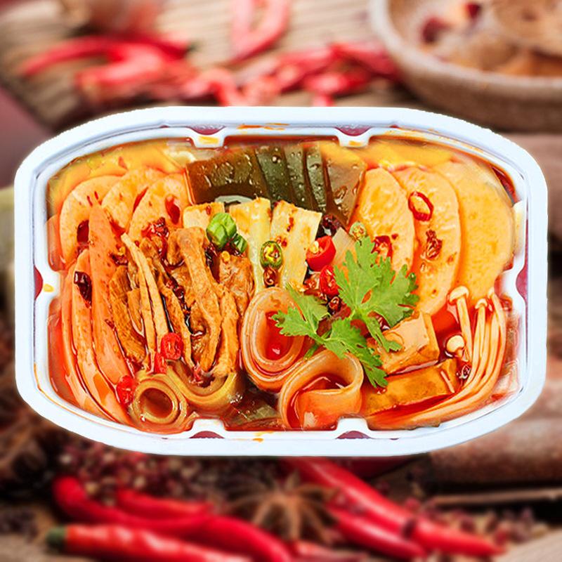 Lẩu tự sôi Sách Bò hộp mini giá rẻ cay nhẹ 1