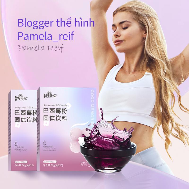 Thức uống dạng bột quả Acai - không đường và ít calo, bảo vệ sức khỏe hàng ngày của bạn! 2