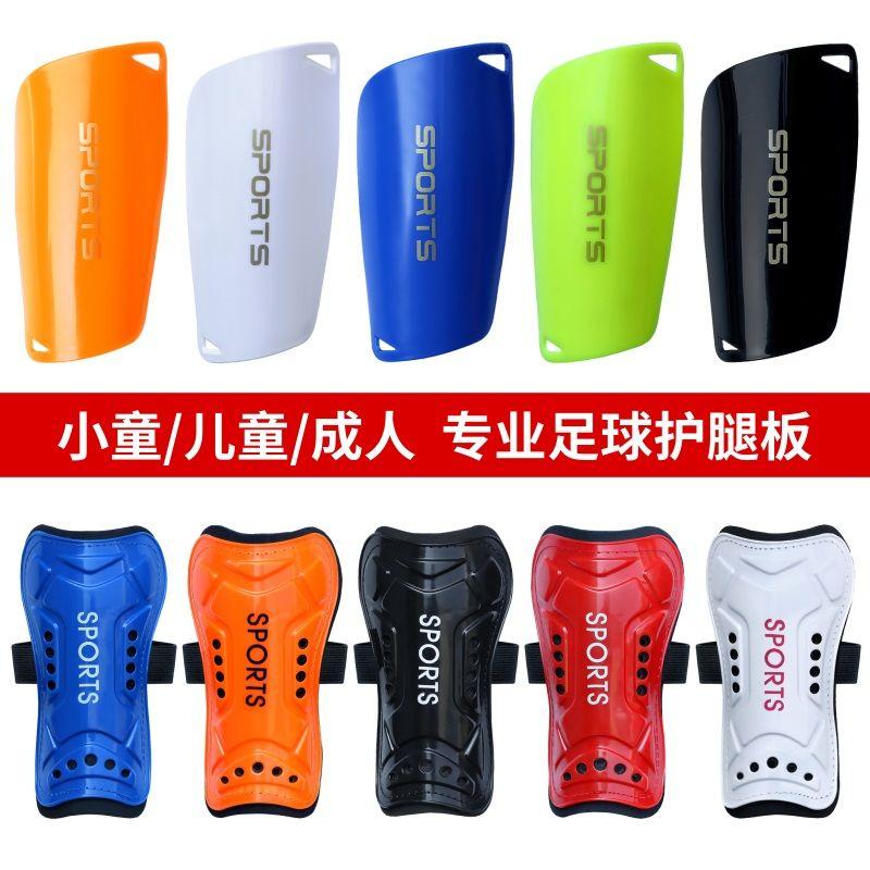 2025 Soccer Protective Gear Shin Guards Sock Covers Soccer Socks Calf ...