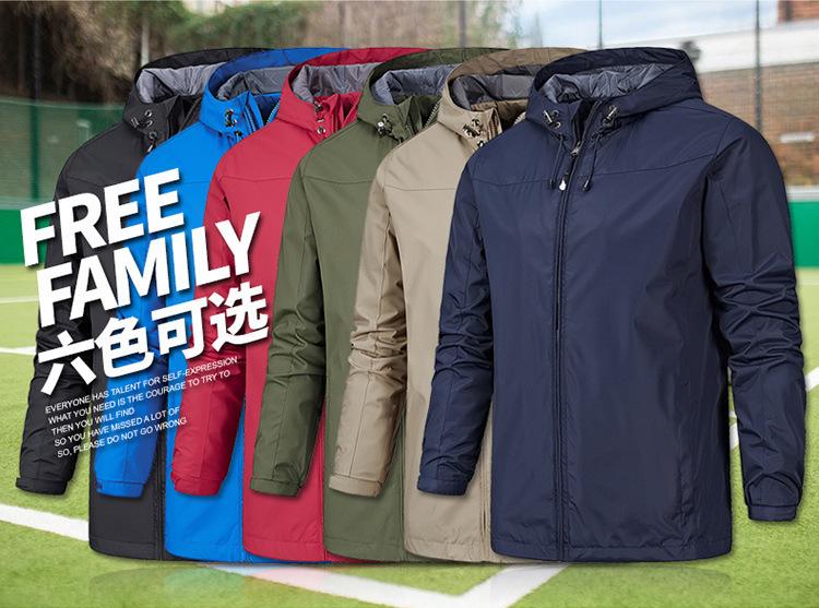 Product Introduction of Men's Sports Jacket Spring Autumn Hooded Jacket Outdoor Casual Loose Large Size Windbreaker Couple's Fashion Fitness Jacket uv 18