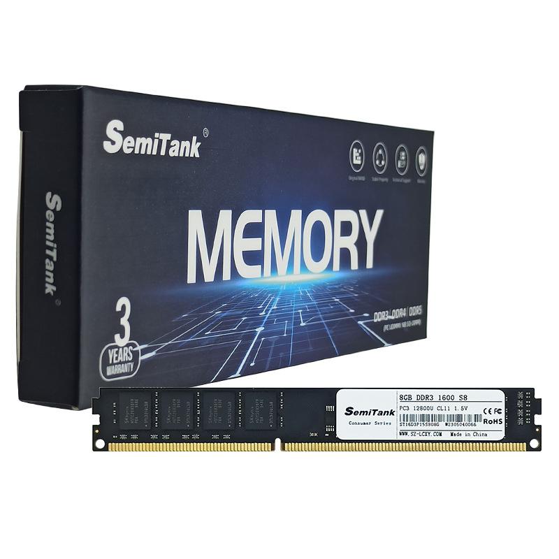 Bộ nhớ máy tính để bàn văn phòng DDR3 2GB Tần số 800 MHz Bộ nhớ máy tính để bàn…