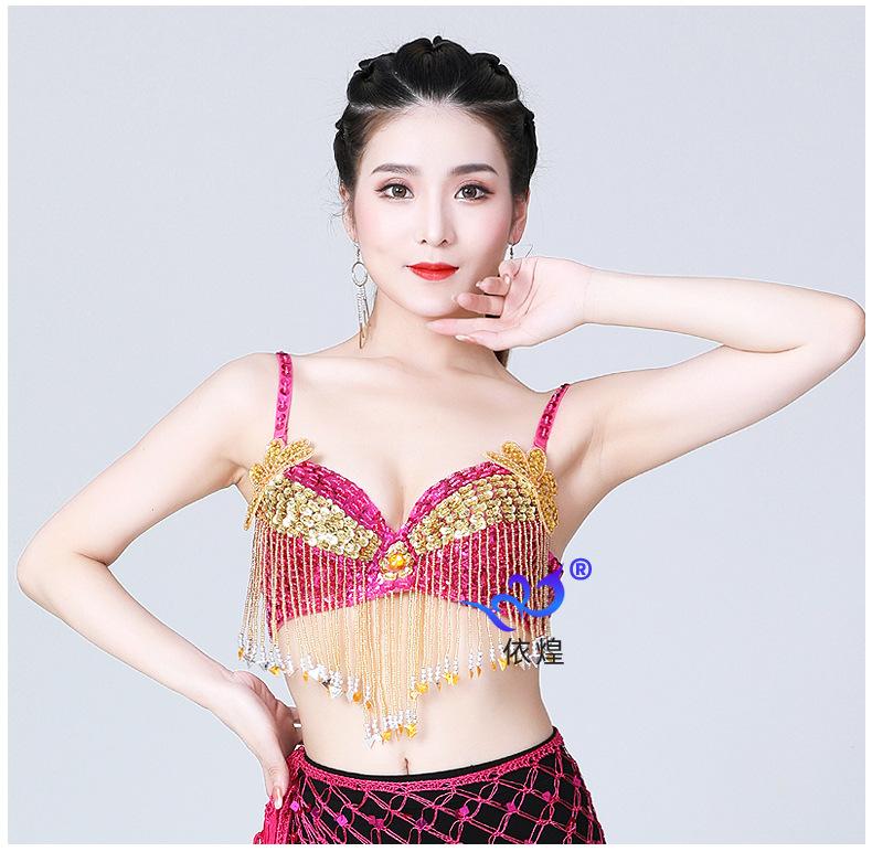 Product Introduction of Áo Ngực Cho Trang Phục Múa Bụng, Quần Áo Tua Rua Đính Kim Tuyến, Quần Áo Biểu Diễn Múa Khai Trương, Áo Ngực Váy Khiêu Vũ 20