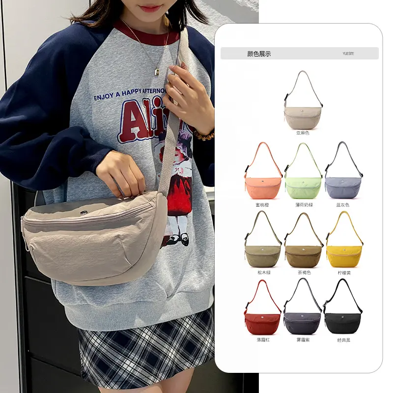 Tassel Velvet Backpack 2025 New Cross-border Bag Single Shoulder Women's Bag Coin Purse Casual Crossbody Bag Ladies Mom Bag