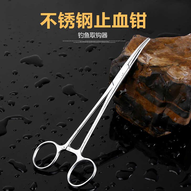 Product Introduction of Fishing large elbow 18cm stainless steel decoupler, lure hook removal pliers, hemostatic pliers 0