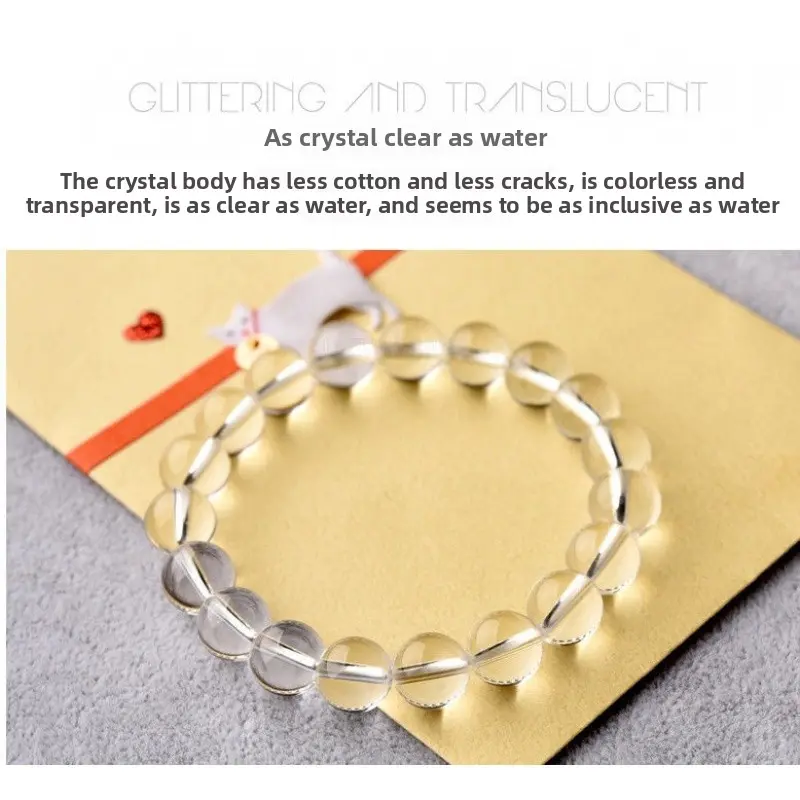 Natural Crystal Bracelet for Energy Cleansing and Wealth 5A Grade 6-14mm 5