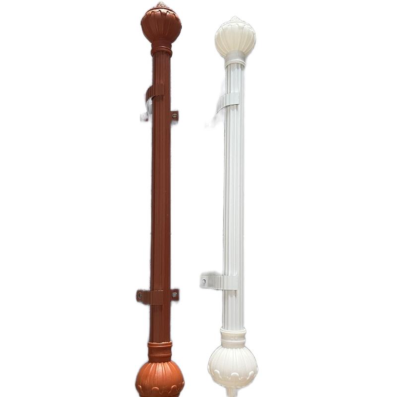 Thanh Treo Nhôm Khoan Tường Đầy Đủ Phụ Kiện - Thanh Nối Chỉ Dùng Được cho 2 Tấm Rèm Vén 2 Bên - Không Dùng Được Cho 1 Tấm Lùa 1 Bên