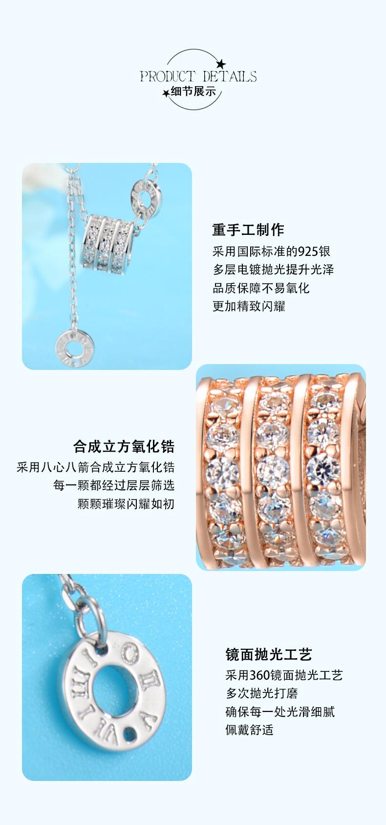 Product Introduction of Bán Hàng Thời Trang S925 Vòng Cổ Đính Kim Cương Eo Thon Màu Bạc Mặt Dây Chuyền Cao Cấp dễ phối đồ Cho Nữ Vòng Cổ Thời Trang Quà Tặng Cho Bạn Gái 7