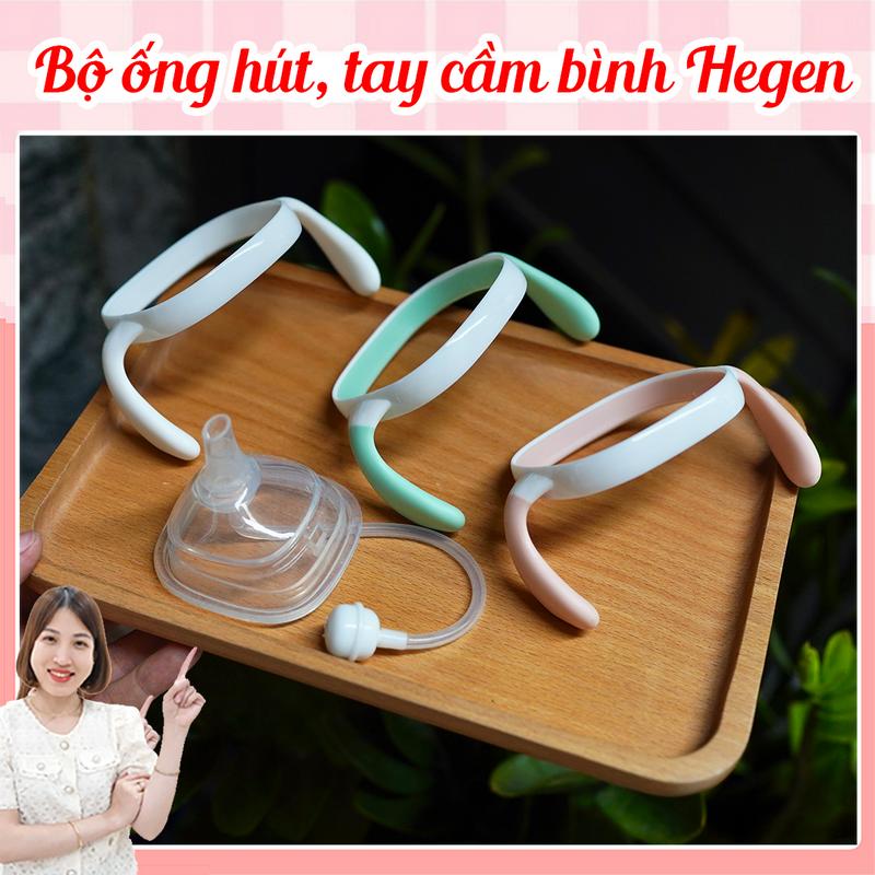 Tay cầm và Ống hút bình sữa Hegen cổ vuông nội địa Trung