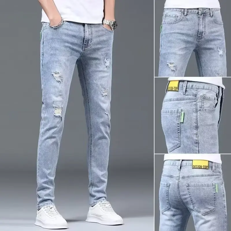 Youth Autumn Men's Jeans Men's Loose Elastic Casual Men's Blue Jeans
