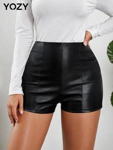YOZY Women's Solid Pocket Zipper Back PU Leather Shorts, Casual Fashion Shorts for Daily Outdoor Wear, Ladies Bottoms for Summer