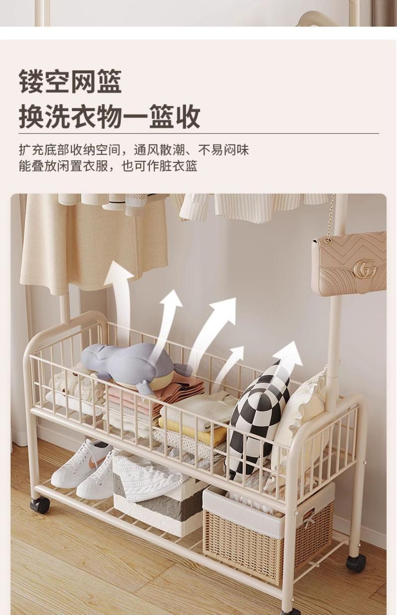 Product Introduction of Wheel drying rack, clothes hanger, hat rack, landlord bedroom, simple household room, bedside clothes storage rack 12