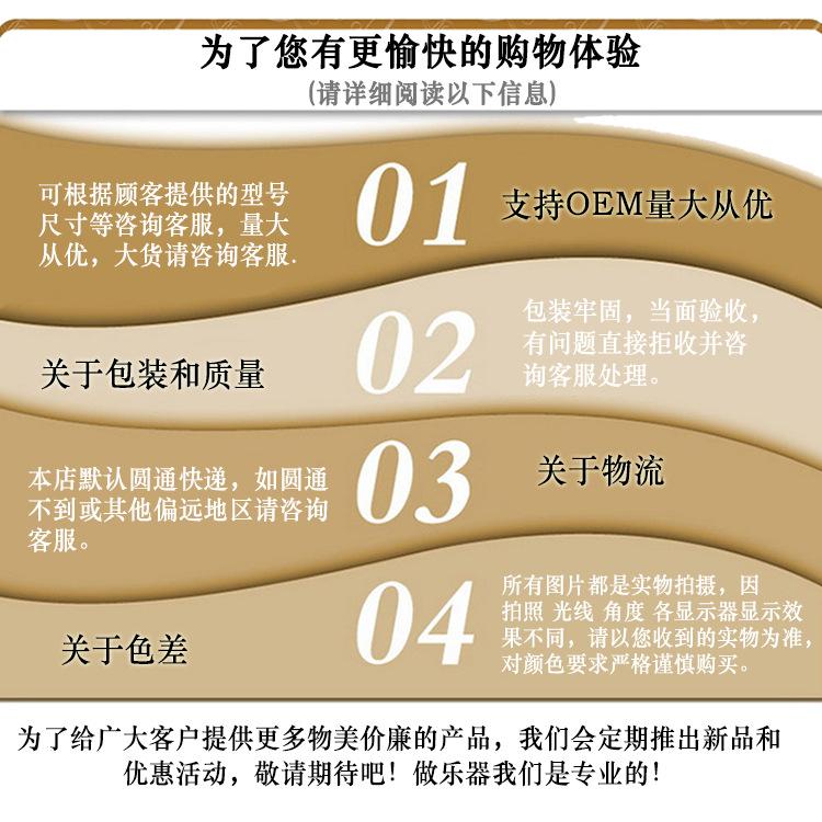 Product Introduction of Cross-border Hot-selling Colorful Basswood 21inch Small Guitars Children's Toys Playable Wooden Guitars Wholesale Starting from 20pcs Guitar 25