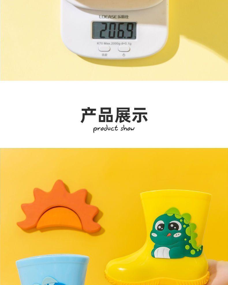 Product Introduction of Ủng đi mưa cho trẻ em, dành cho bé trai và bé gái, không trơn trượt, giày đi mưa cho học sinh, giày đi mưa cho trẻ em, không thấm nước, giày cao su, thời gian có hạn, ưu đãi đặc biệt, giá cả phải chăng, thiết kế sáng tạo 11