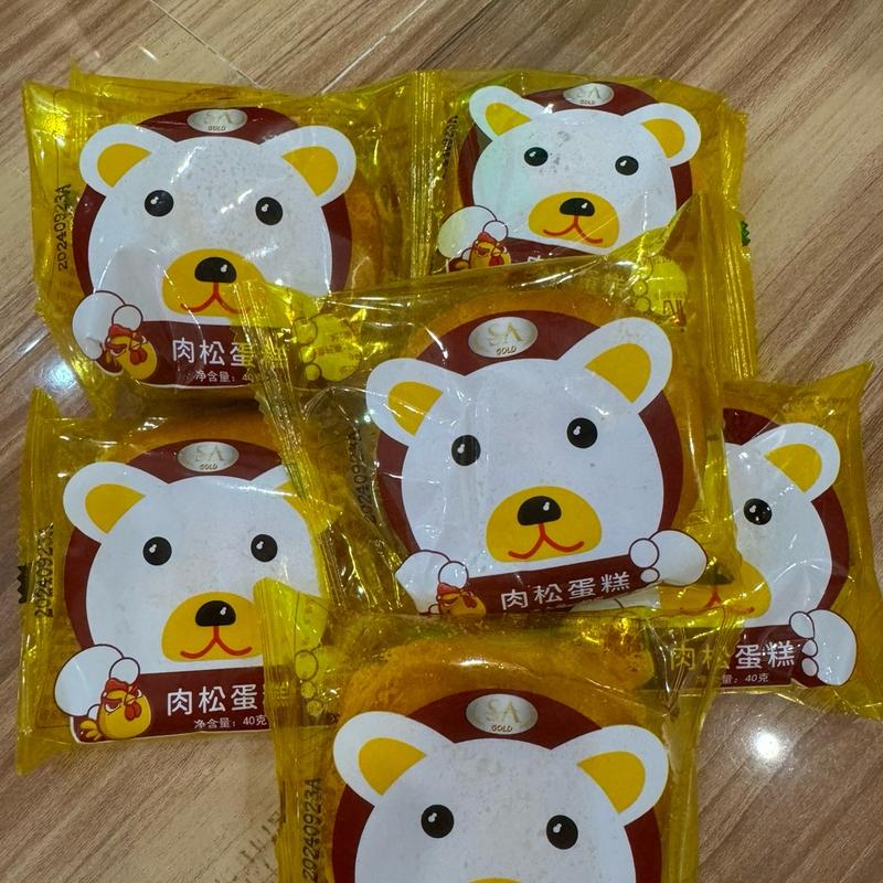 Bánh gấu ruốc siêu ngon. Dinh dưỡng dánh cho mọi lứa tuổi. hạt đậu