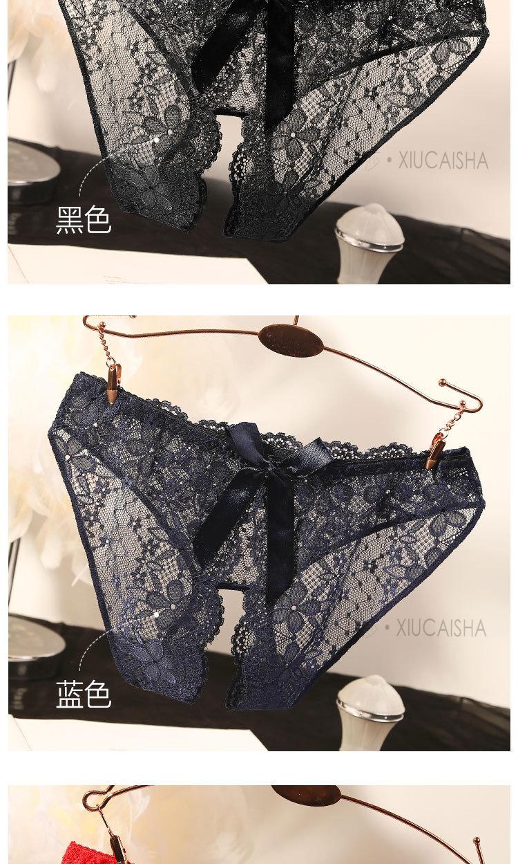 Product Introduction of Đồ Lót Gợi Cảm, T-Back Quyến Rũ Ren, Dễ Thương Và Gợi Cảm, Quần Lót Mở Crotch, Quần Giường Đam Mê, Bán, Giảm Giá Đặc Biệt 8