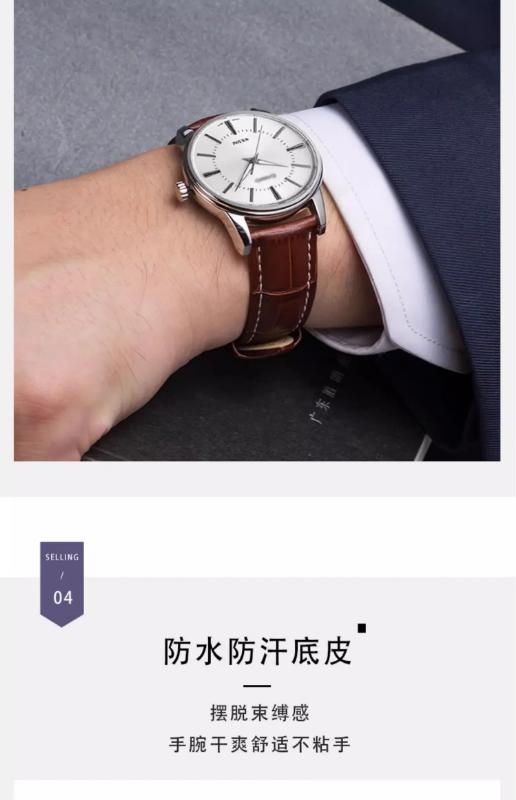 Product Introduction of Genuine Leather Watch Strap Suitable For PP Patek Philippe Grenade 5167Ax  20mm 21mm 22mm Bracelet   Men's Women Watchband Chain 1