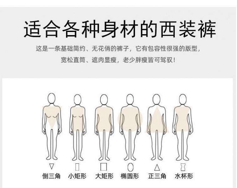 Product Introduction of Quần Dài Trang Trọng, Màu Đen, Dành Cho Nữ, Mùa Xuân Và Mùa Thu, Quần Công Sở Chuyên Nghiệp, Ống Dáng Ôm, Cạp Cao, Dáng Rộng Vừa Vặn, Thắt Nơ Mắt Cá Chân, Quần Phù Hợp, 2024 3