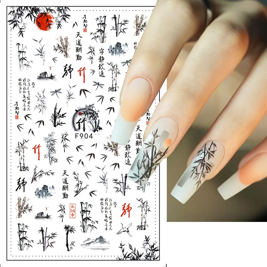 Decal Dán Móng Tay Thư Pháp Thiết Kế Lá Tre 3D, Chữ Trung Quốc Nghệ Thuật Hoa Mực, Thanh Trượt Dính, Miếng Dán Hoa Đào, Làm Móng, LAF904