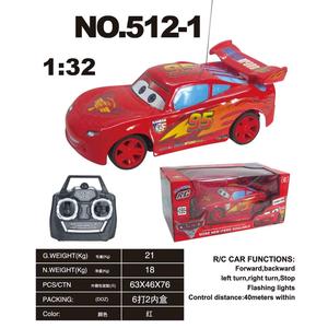 Children's Electric Toy Car Cars McQueen Four-way Remote Control Car Battery Not Included excavator  remote  control racing  toy  cars