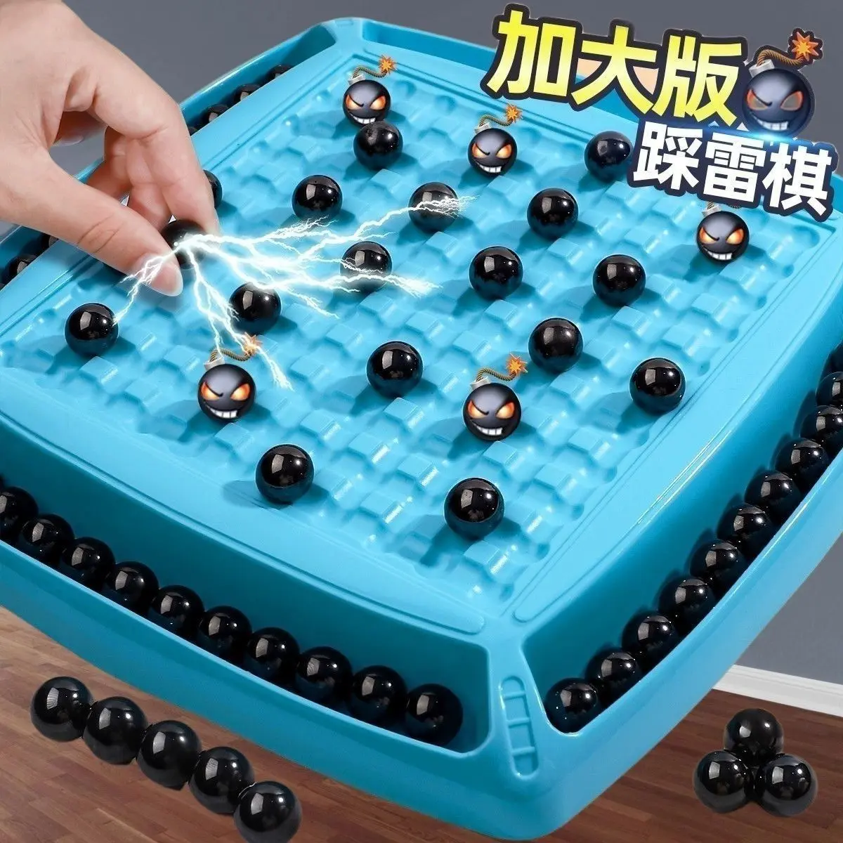 Multiplayer Magnetic Battle Chess Internet Celebrity Super Strong Magnetic Beads Toy Parent-Child Interaction Children's Thinking Training Focus