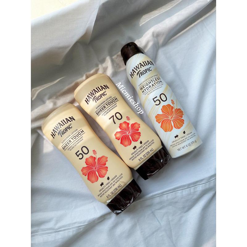 KEM CHỐNG NẮNG BODY HAWAIIN TROPIC