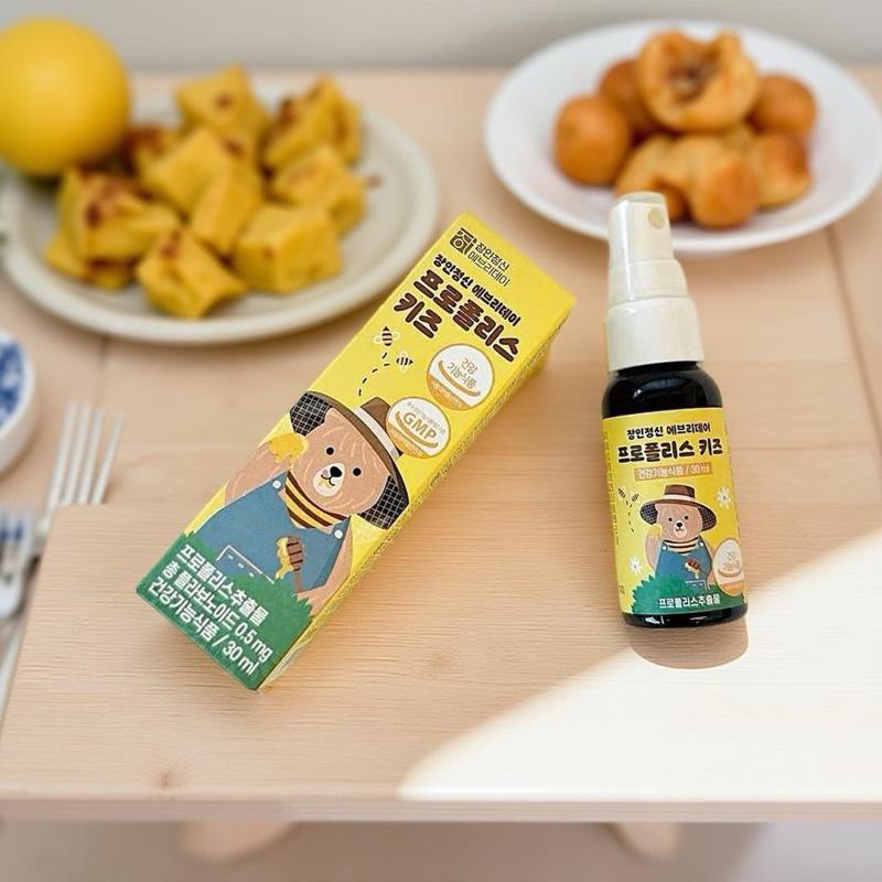 XỊT HỌNG KEO ONG JANG-IN 30ml 2