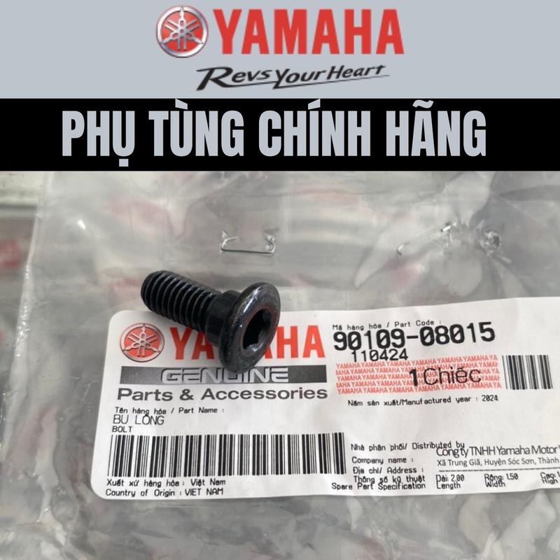 Ốc Đĩa, Ốc Gắn Đĩa trước sau Exciter 150 Màu Đen [CHÍNH HÃNG YAMAHA]