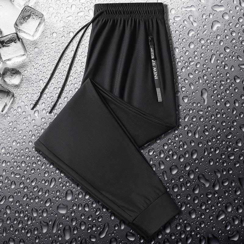 Men's Summer Cool Silk Long Pants, Quick-Dry, Thin, Casual Cool Pants, Oversized, Suitable for Farmers and Office Workers Menswear Pants 3