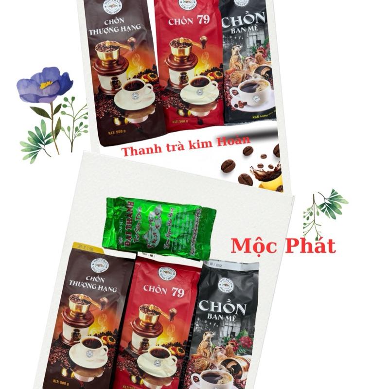 Combo 6 gói :3kg ( 2 thượng hạn +2 Ban mê + 2  chồn 79)  Cafe tặng gói trà