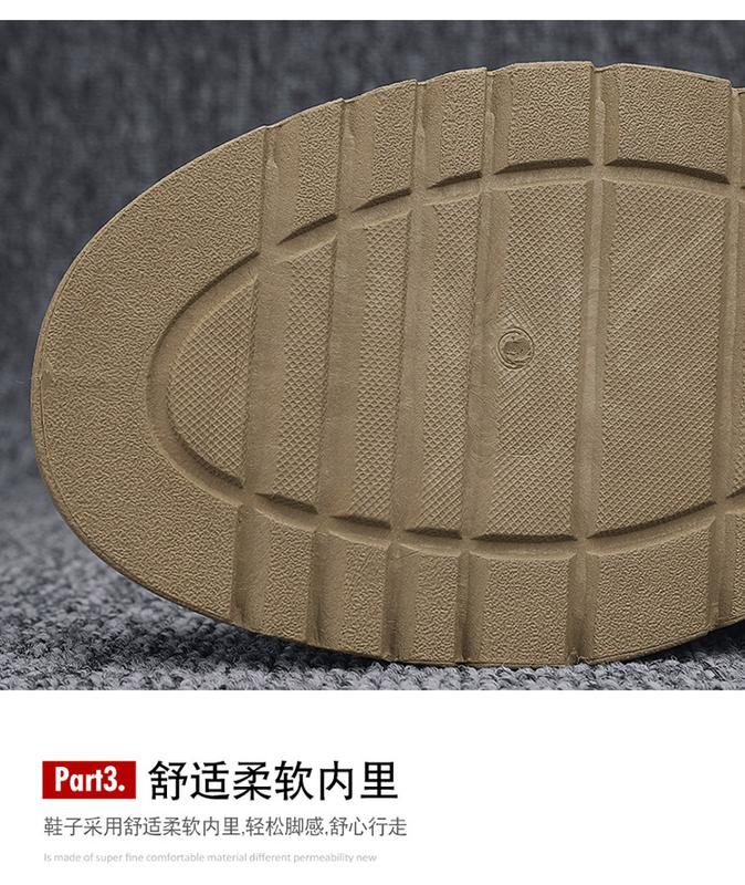 Product Introduction of JINTOHO Fashion Men Casual Shoes High Quality Men Work Shoes Outdoor Anti-Slip Rubber Shoes 12