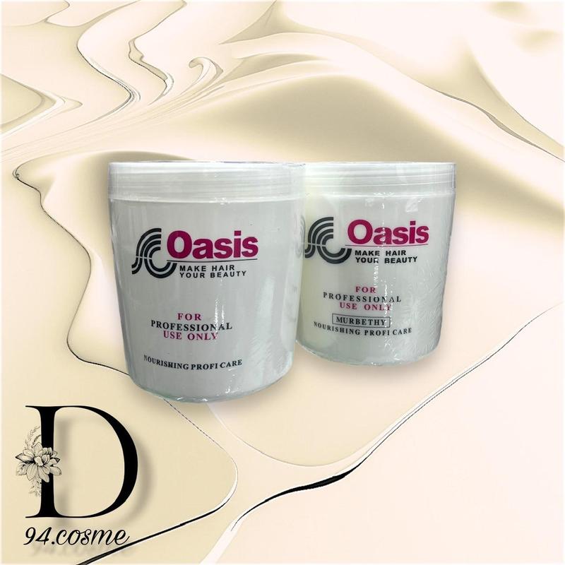 hấp  xả  Oasis 1000ml chính hãng kem ủ tóc thẳng mượt