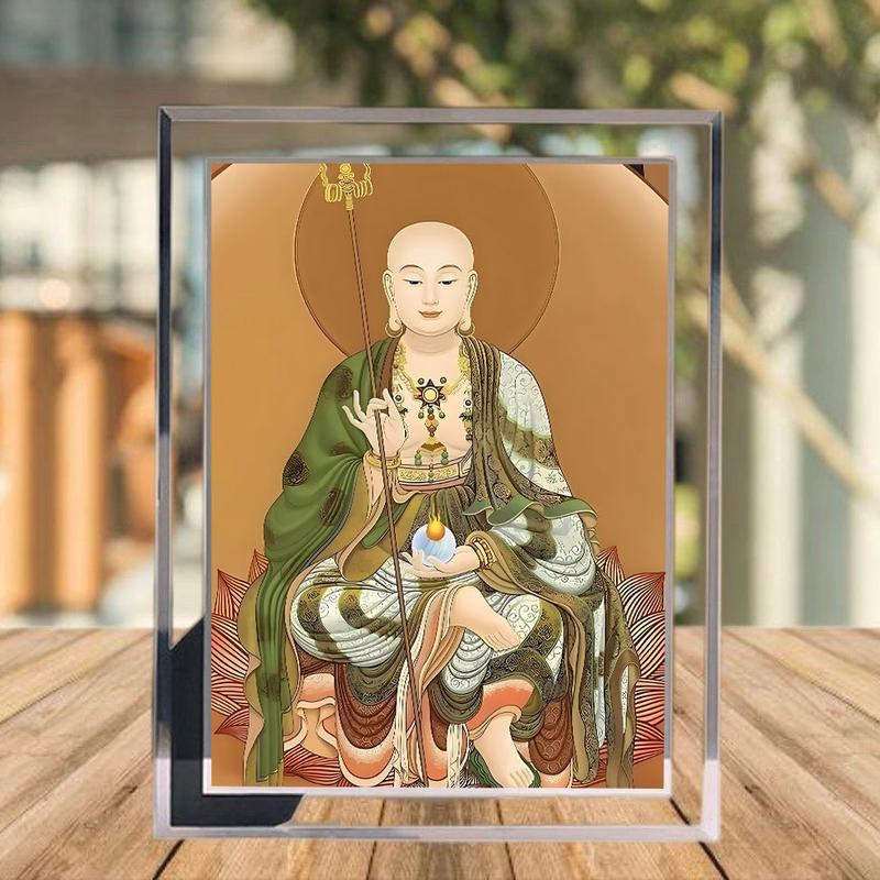 Product Introduction of Please Give a Blessing to Dizang Bodhisattva Crystal Glass Photo Frame Decoration Dormitory Office Family Good-looking Decoration Table 2