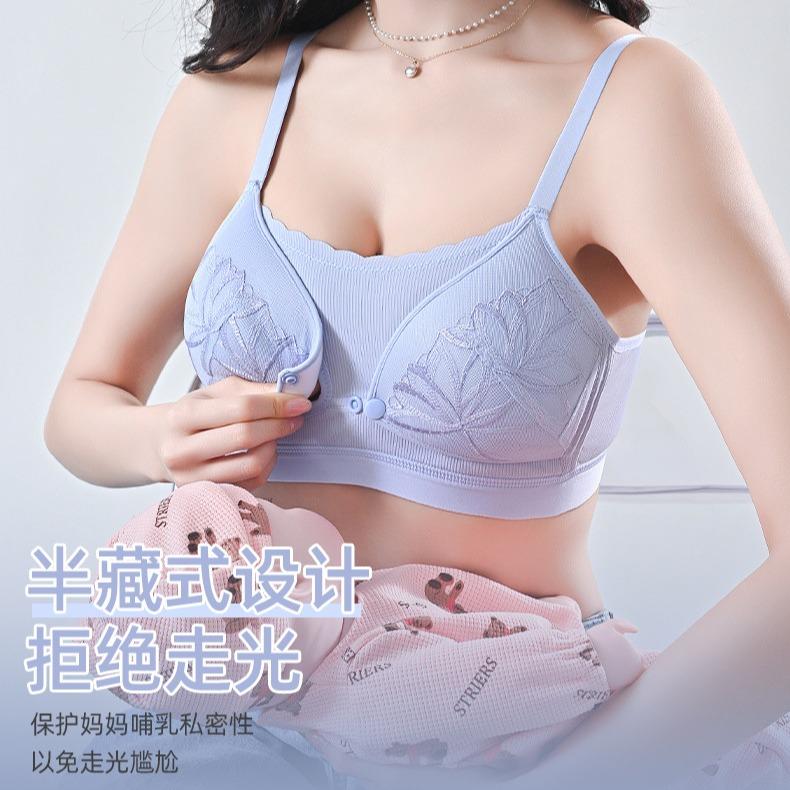  Áo lót bầu có cúc mở cho con bú chống chảy xệ sau sinh cotton nguyên chất mút mỏng 