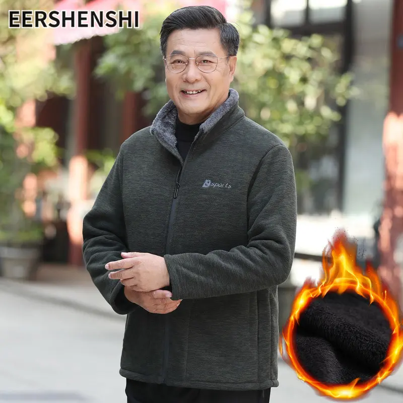 Eershenshi - เสื้อโค้ทกันหนาวผ้าฟลีซสำหรับผู้ชาย แจ็คเก็ตกลางและผู้สูงอายุ คอปกที่อบอุ่น เชอร์ปา