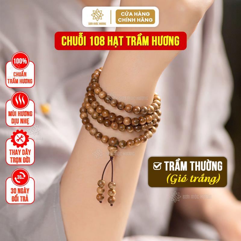 Vòng Tay Trầm Hương Chuỗi Tràng 108 Hạt Trầm Tốc Size 6 7 8mm Cho Nam Nữ Sơn Mộc Hương Phụ Kiện